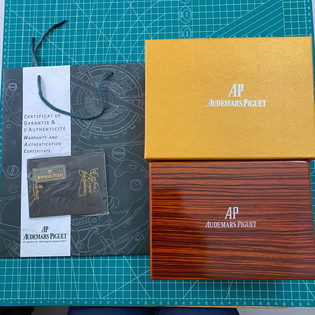 Audemars PIguet Wooden Watch Box With Logo and Papers - IP Empire Replica Watches